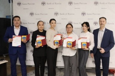 Сотрудники банка Пресс-служба банка