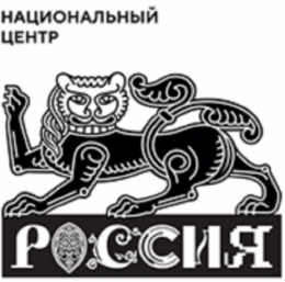 Стартует новый проект Национального центра &quotРоссия&quot &quotУроки географии&quot Источник