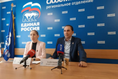 Ирина Киселева и Андрей Хапочкин ИА SakhalinMedia