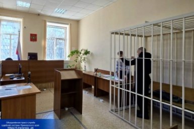 Уссурийский районный суд избрал меры пресечения торговцам черной икрой объединенная пресс-служба судебной системы Приморья