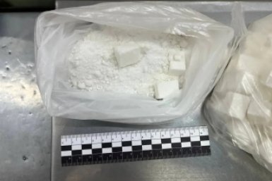 Жительницу Улан-Удэ осудили за передачу запрещенных веществ сыну в СИЗО