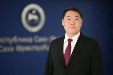 Александр Уваров возглавил департамент внутренней политики Якутии пресс-служба правительства Якутии