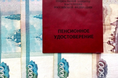 Пенсии подскочат с 1 апреля — назвали, кто получит прибавку 6,8%