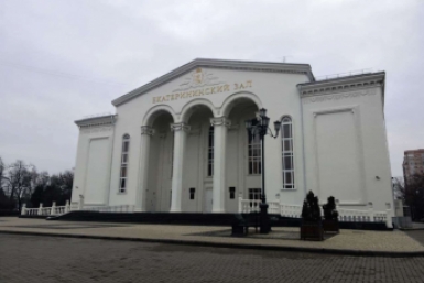 В ЗАГСах Кубани штамповали "итальянские корни" за деньги