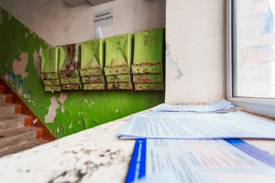 В "коммуналку" впишут всем: отказаться от этих 2 услуг нельзя — закон будет на стороне УК