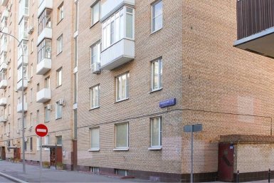 Власти Москвы выставили на торги бизнес-помещение в элитном районе