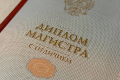 Эти вопросы ставят в тупик даже магистров: проверьте, не заржавели ли ваши знания - ТЕСТ