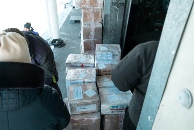 Гуманитарный груз Правительство Камчатского края