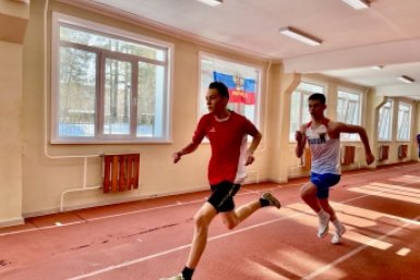 Новость дня