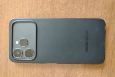 Телефон tg-канал (18+) полиции Приморья