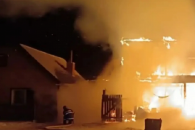 Новость дня