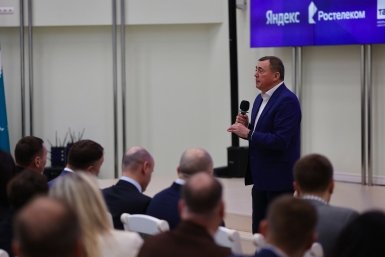 Валерий Лимаренко ответил на вопросы IT-специалистов на форуме &quotЦифровой маяк&quot пресс-служба правительства Сахалинской области