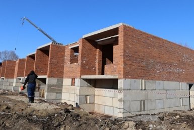 Тематическое фото тг-канал (18+) губернатора ЕАО Марии Костюк