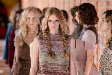 Шестая Московская неделя моды открывается в "Манеже"