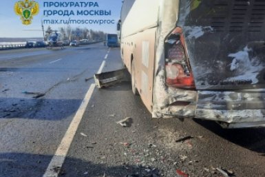 Прокуратура взяла на контроль расследование ДТП с минивэном в Москве
