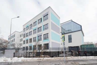 В Москве модернизируют 14 школьных зданий