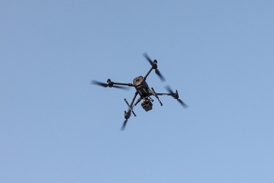 Пять беспилотников уничтожены на подлете к Москве