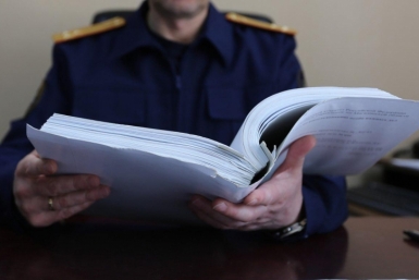 Дело возбуждено после ДТП с автобусом в Новой Москве