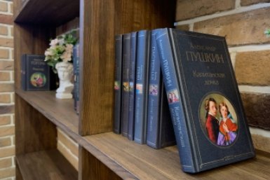 Ваш словарный запас как у Пушкина, если вы знаете значение этих 7 редких слов - ТЕСТ ИА KrasnodarMedia