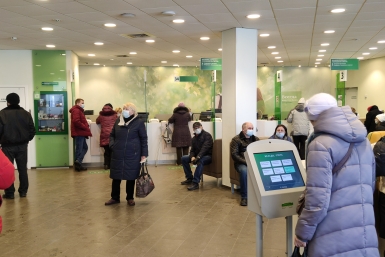 Новый закон о вкладах уже действует: что теперь нужно знать тем, кто хранит деньги в банке