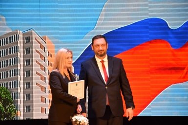 Тематическое фото Правительство ЕАО