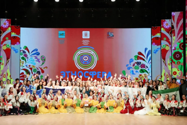 Тематическое фото тг-канал (18+) губернатора ЕАО Марии Костюк