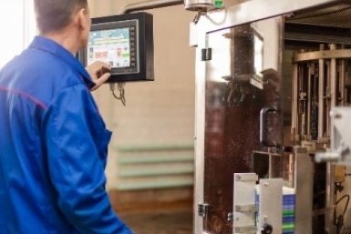 Цифровизация производства Фонда развития промышленности Забайкалья