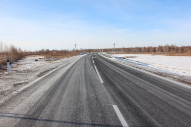 Дорога, трасса Анастасия  Москалева, ИА ChitaMedia