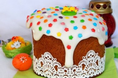 Тематическое фото pxhere.com (18+)