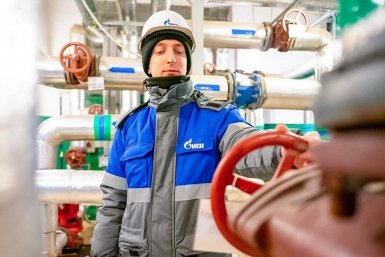 Работник https://www.mos.ru/