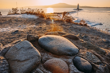 Погода Мария Смитюк, ИА PrimaMedia