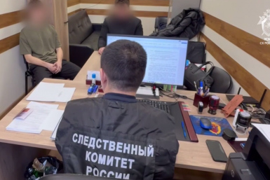 Уроженец Кисловодска признался в убийстве женщины в Москве