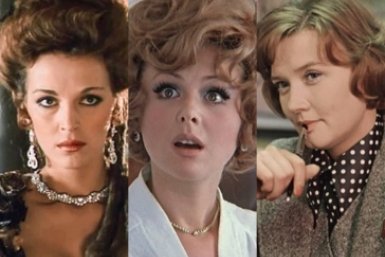 Легендарные героини советского кино по знаку зодиака — найдите свое отражение