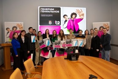 Фото с места событий Правительство Камчатского края