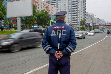 Тематическое фото Мария Смитюк, ИА PrimaMedia