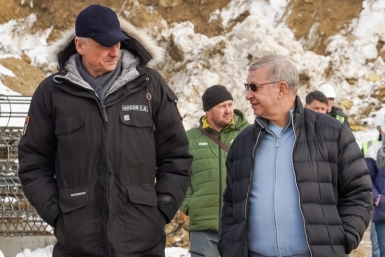 Магаданская область и АФК &quotСистема&quot развивают сотрудничество Источник