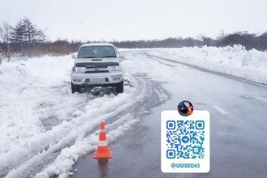 Автомобилистка в Курильском районе не справилась с управлением и совершила съезд с дороги пресс-служба Госавтоинспекции Сахалинской области