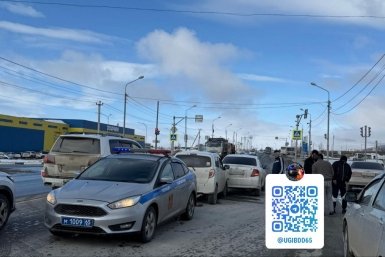 Место ДТП Госавтоинспекция Сахалинской области