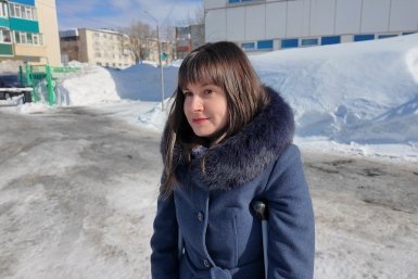 Александра Правительство Камчатского края