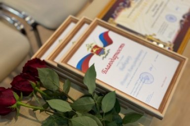 Тематическое фото УМВД России по Магаданской области