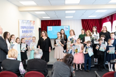 В Магадане подвели итоги конкурсов юных пианистов и исполнителей Источник