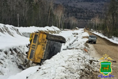 ДТП областная ГАИ