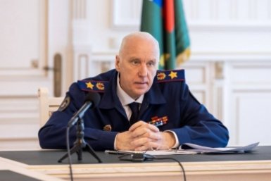А. Бастрыкин Следком РФ