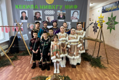 Тематическое фото пресс-служба министерства образования Сахалинской области