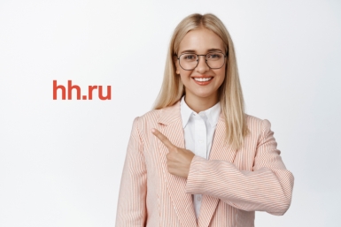 Соцпредприятия Колымы могут бесплатно найти сотрудников через HH.ru Источник