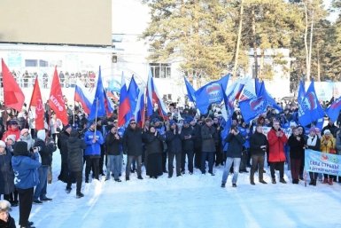 6017529.jpg?4e56f8ee1afa9ee7e6a691dc4d12d33c