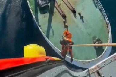 Новость дня