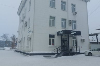 Новость дня