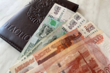 Кто в России получает сразу две пенсии