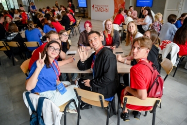 Школьников и студентов Колымы приглашают к участию в &quotУниверситетских сменах&quot Источник